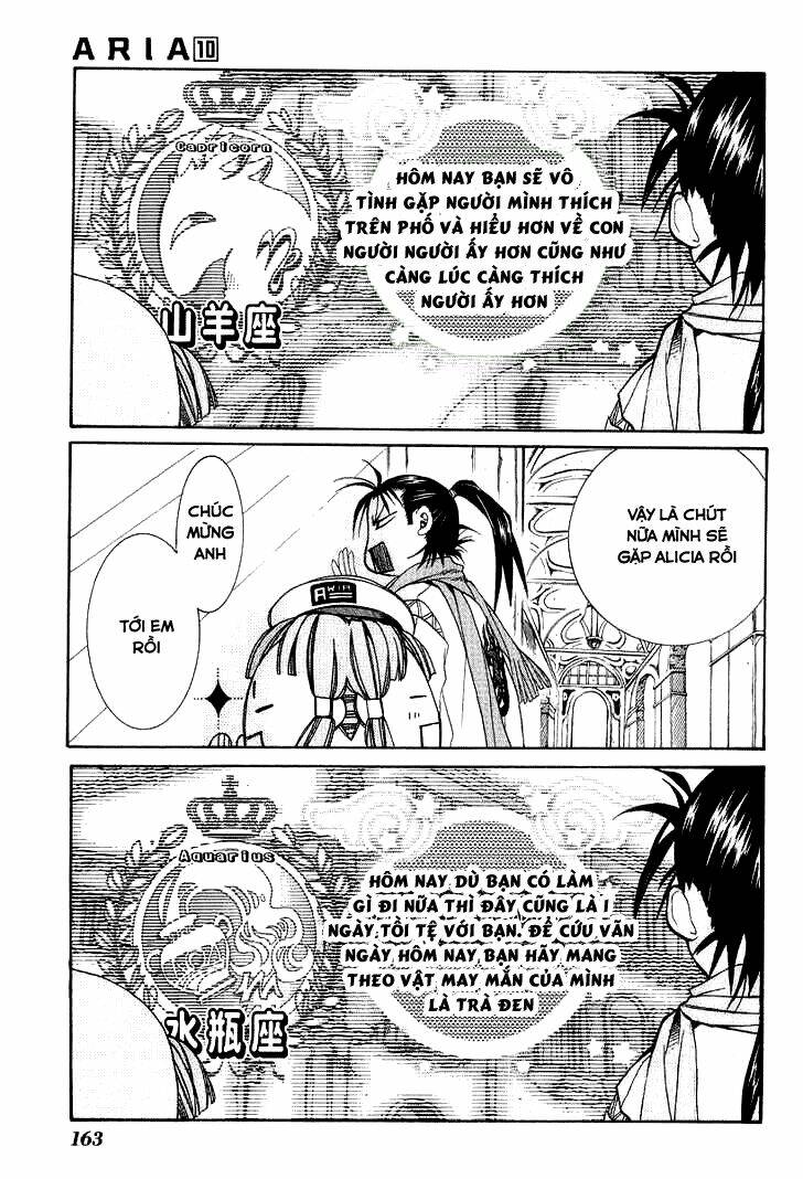 Aria Chương 50.5 Ảnh 7