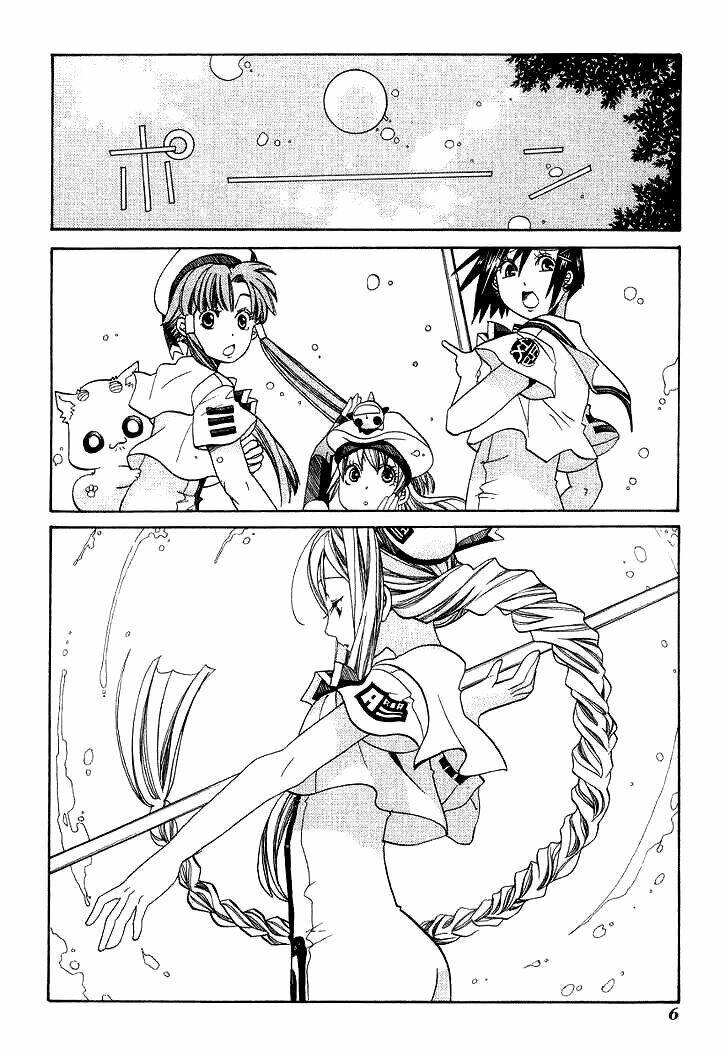 Aria Chương 51 Ảnh 6