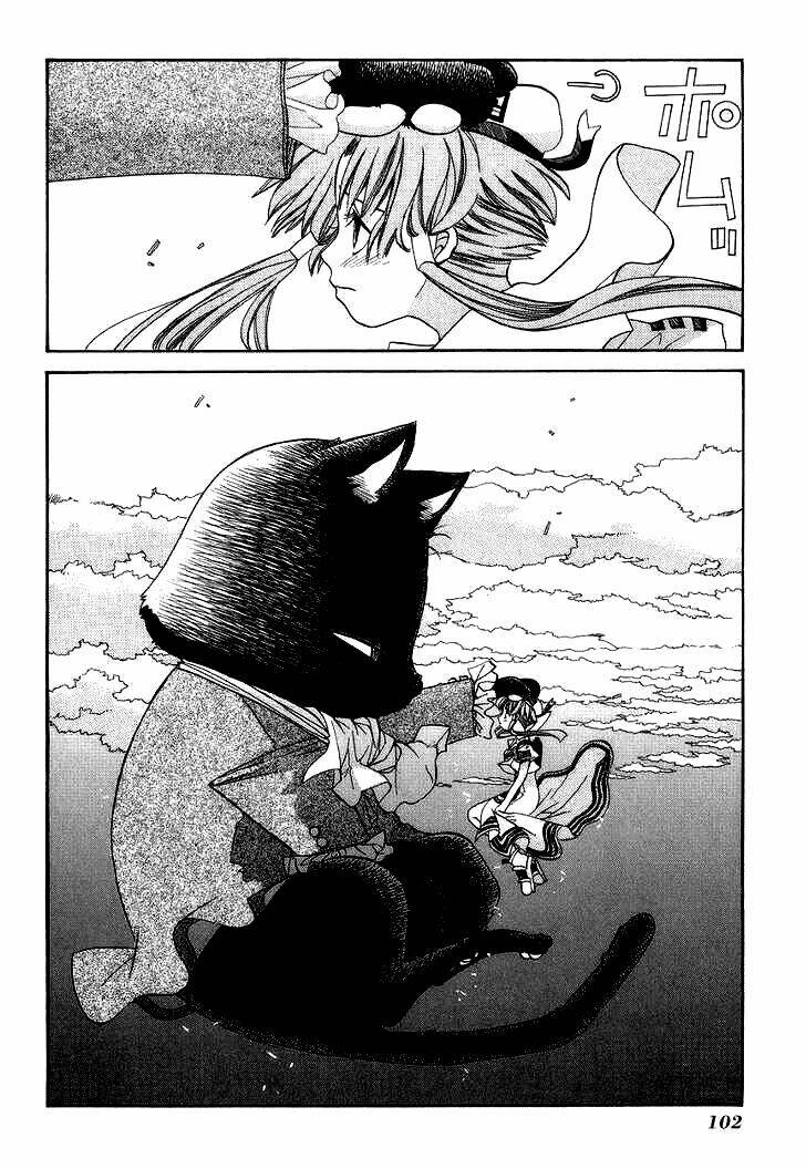 Aria Chương 52 Ảnh 29