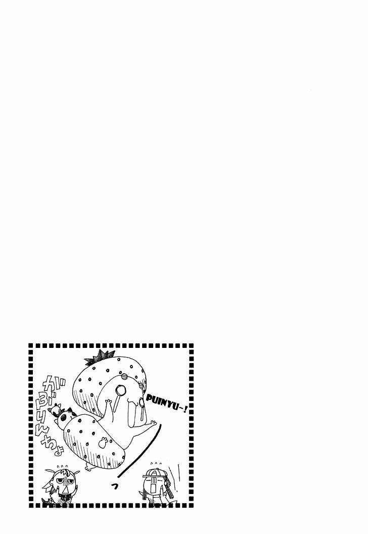 Aria Chương 54 Ảnh 22