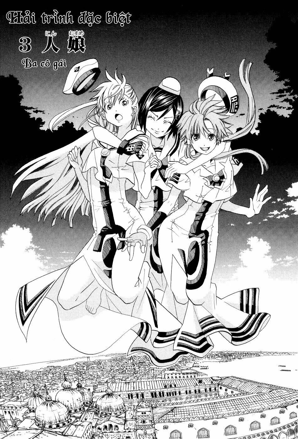 Aria Chương 57.5 Ảnh 2