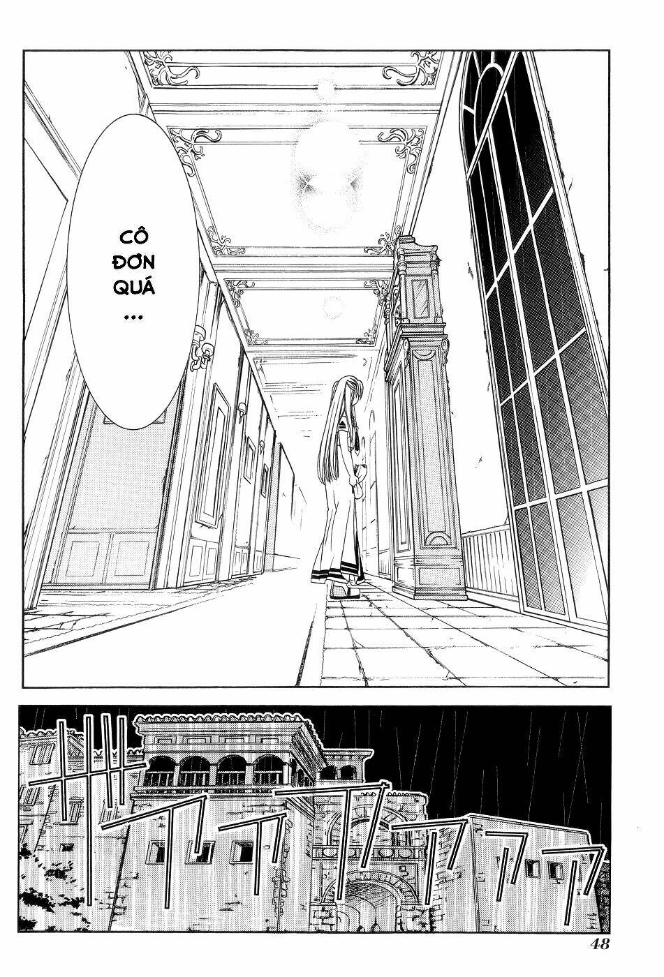 Aria Chương 57.5 Ảnh 11