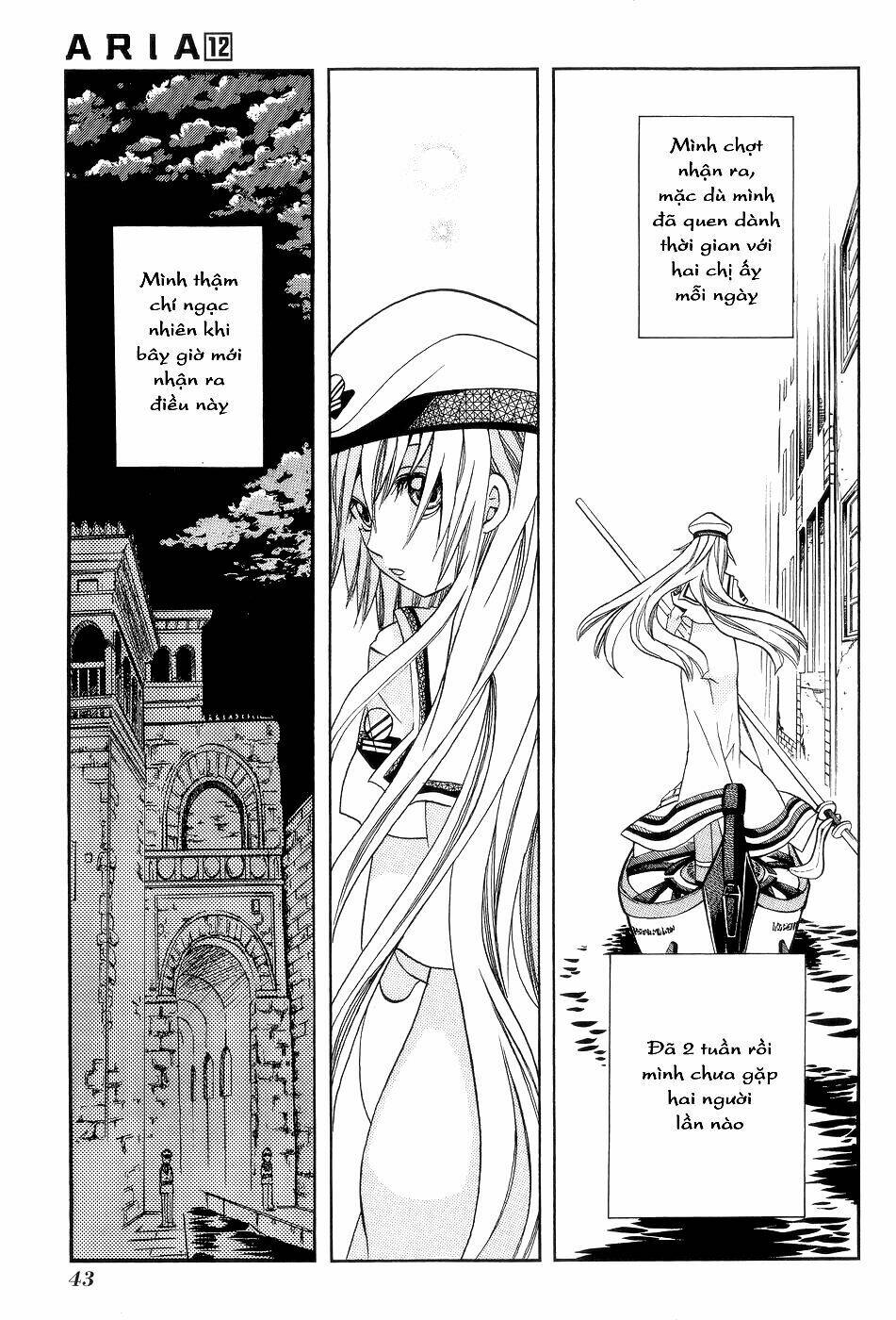 Aria Chương 57.5 Ảnh 6
