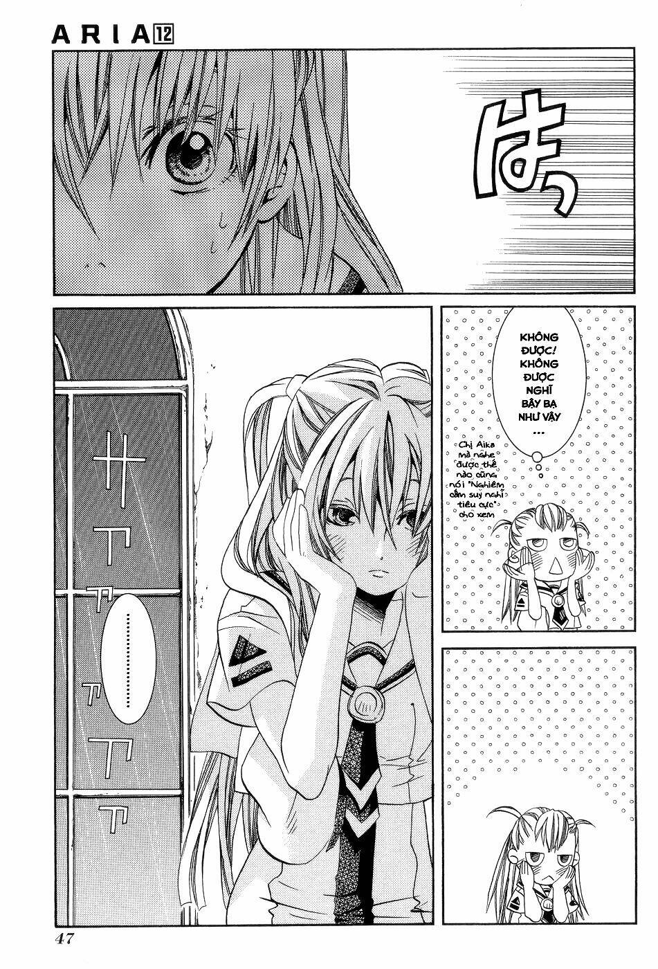 Aria Chương 57.5 Ảnh 10