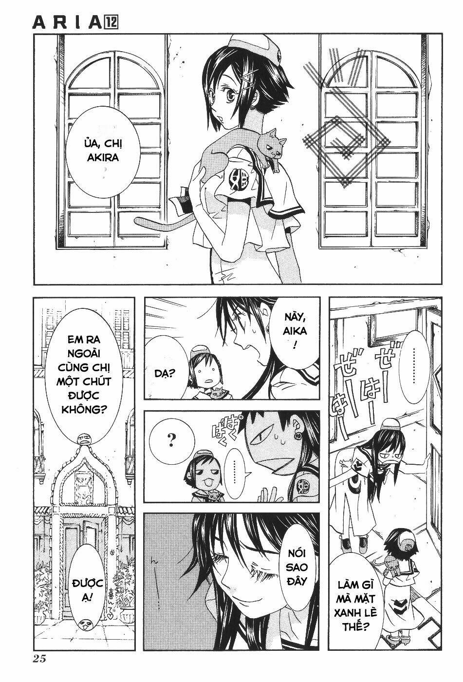 Aria Chương 57 Ảnh 7