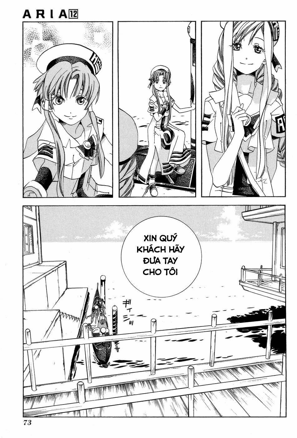 Aria Chương 58 Ảnh 18
