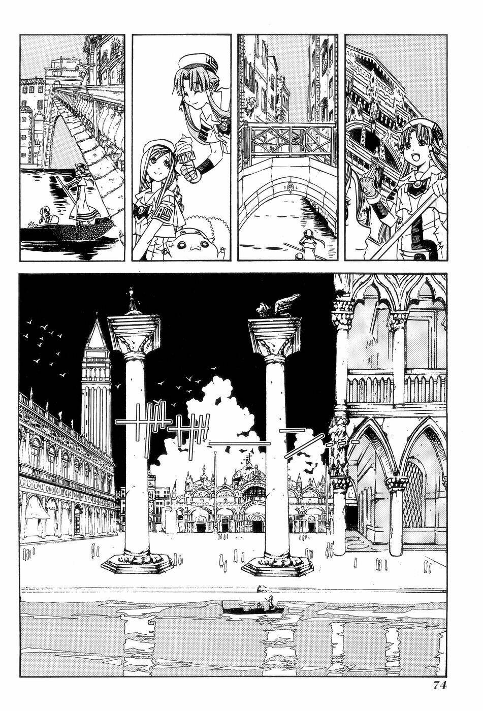 Aria Chương 58 Ảnh 19