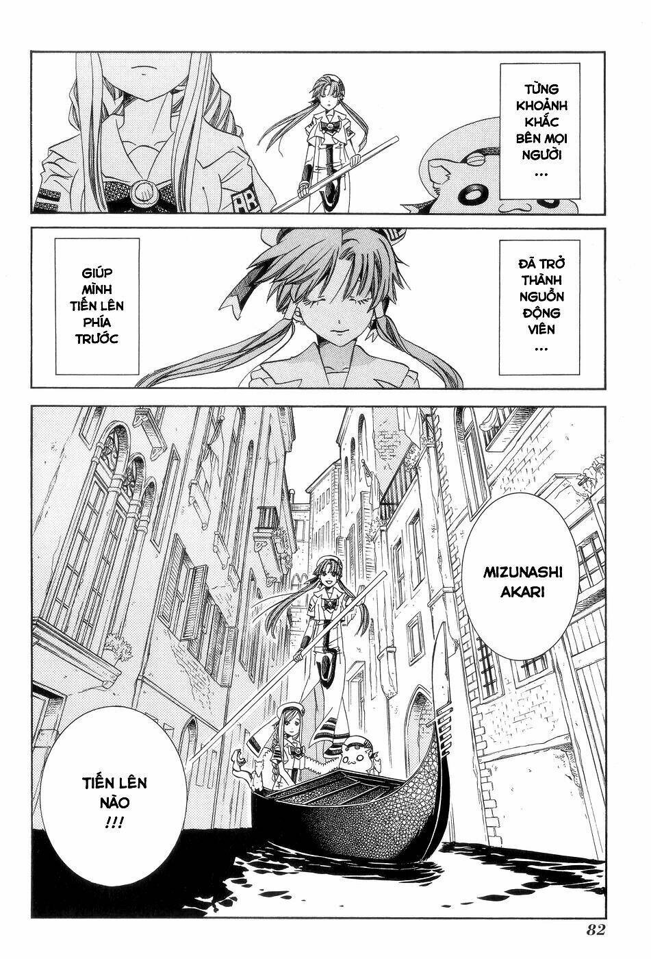 Aria Chương 58 Ảnh 27