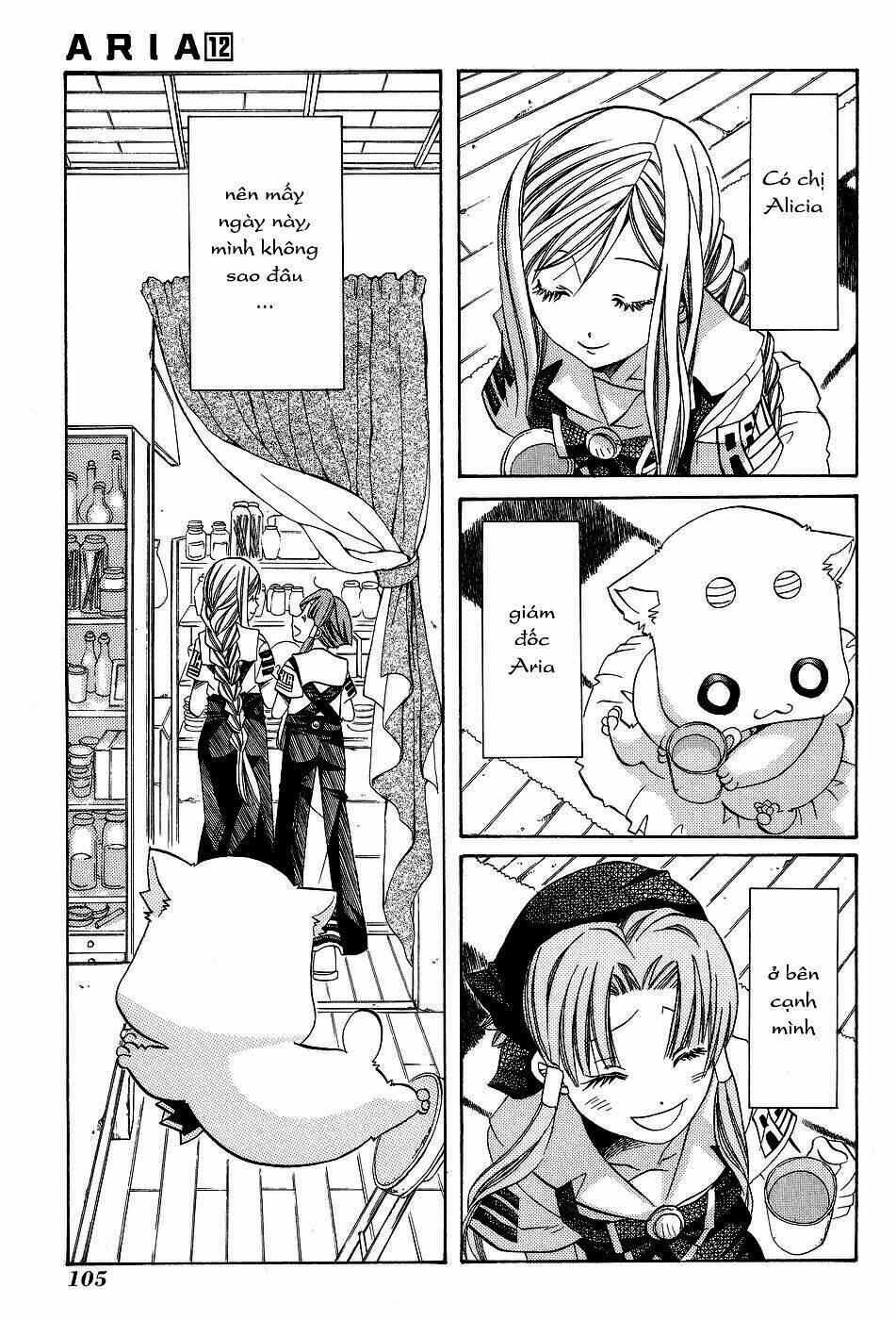 Aria Chương 59 Ảnh 16