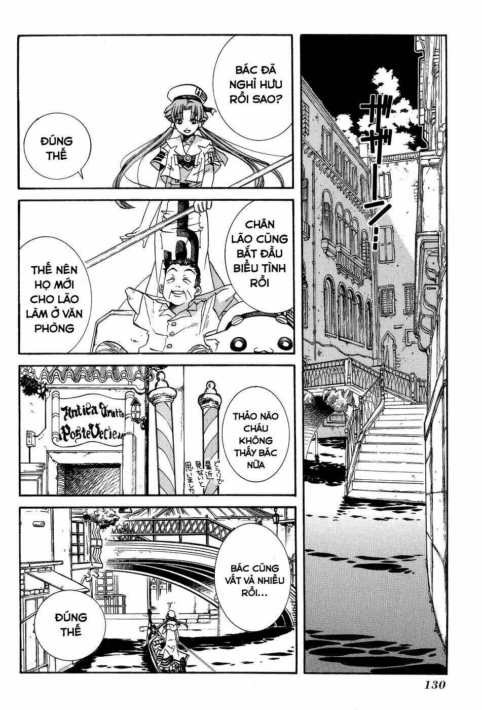 Aria Chương 60 Ảnh 6