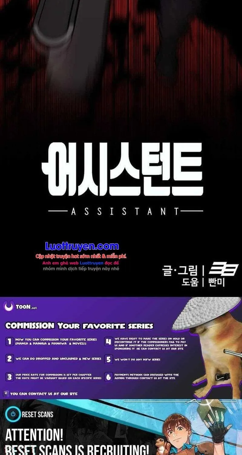 Assistant Chương 25 Ảnh 186