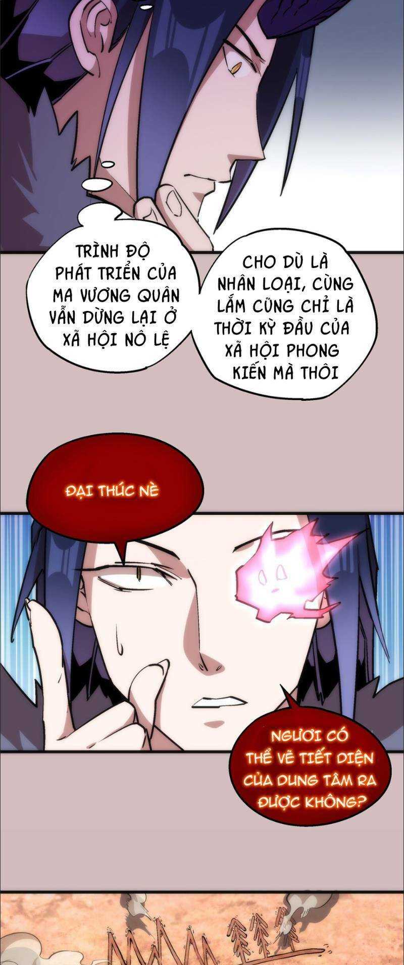 Asura Chương 14 Ảnh 13