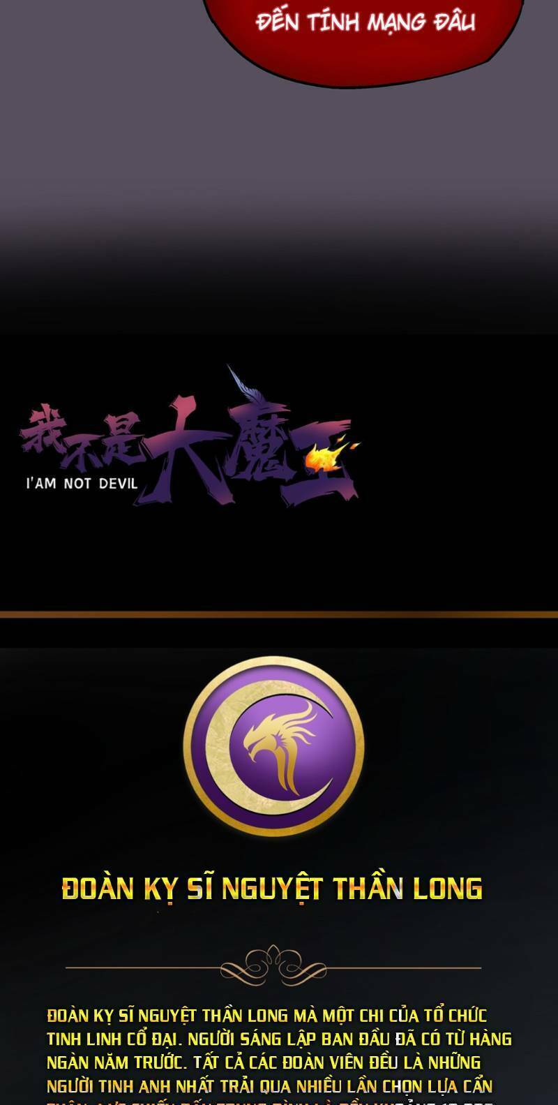 Asura Chương 18 Ảnh 50