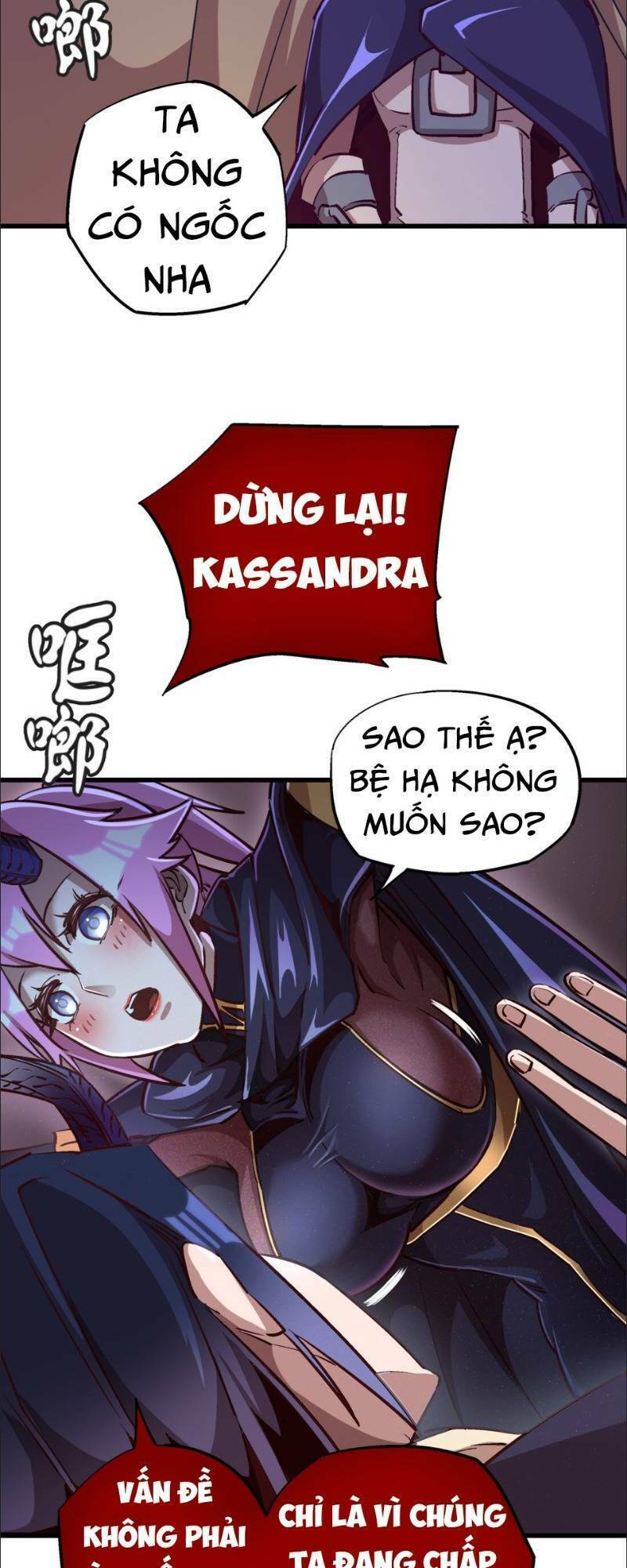 Asura Chương 20 Ảnh 29