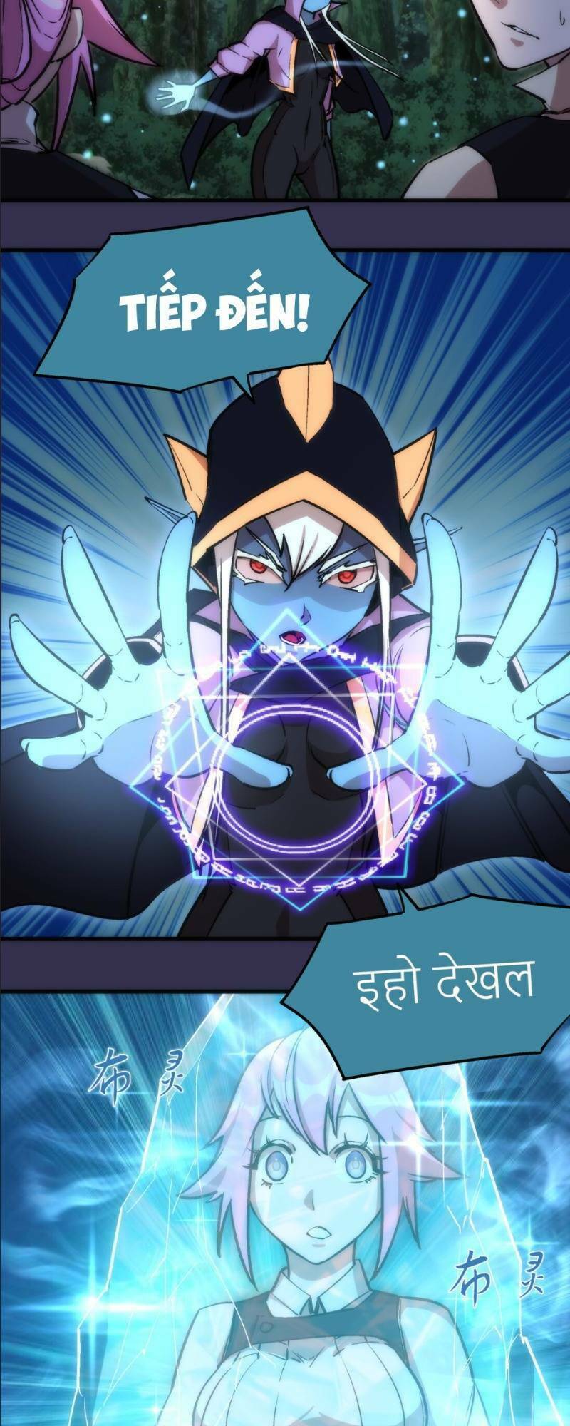 Asura Chương 21 Ảnh 4