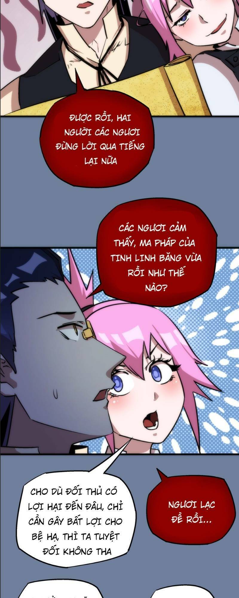 Asura Chương 21 Ảnh 33