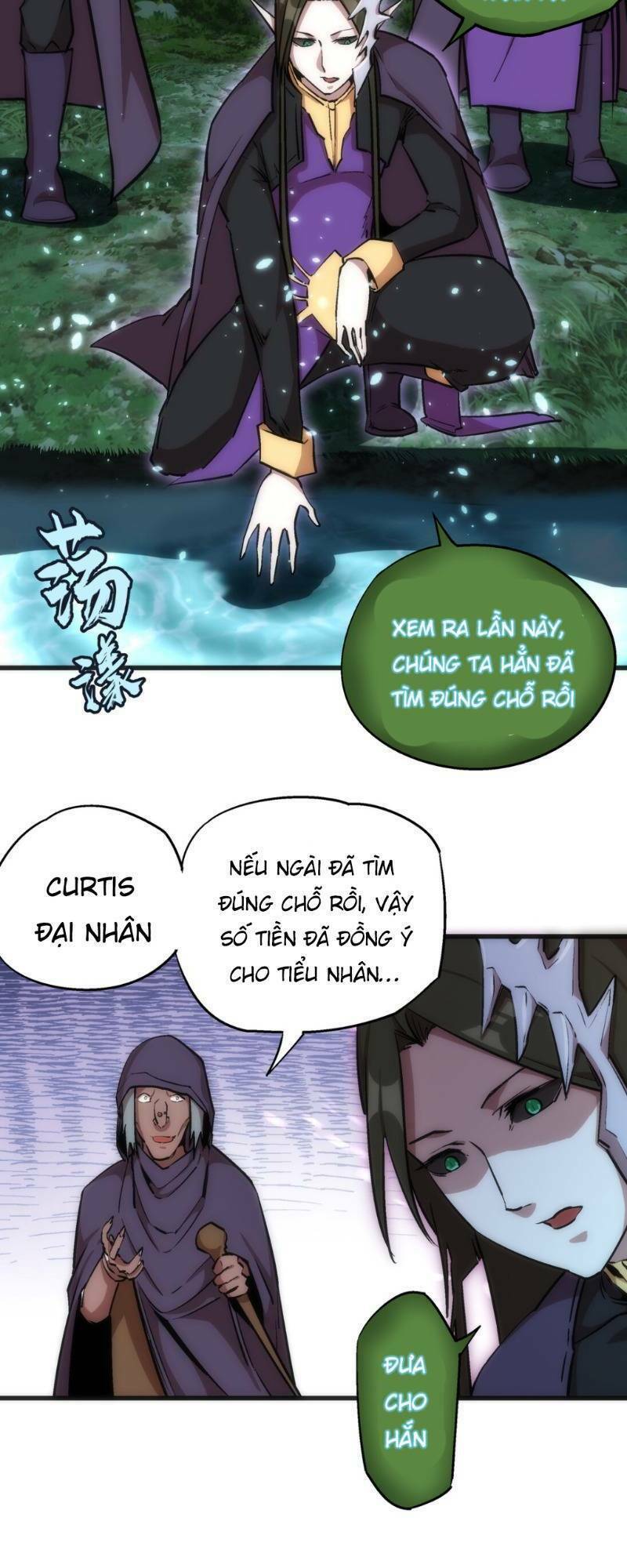 Asura Chương 22 Ảnh 7