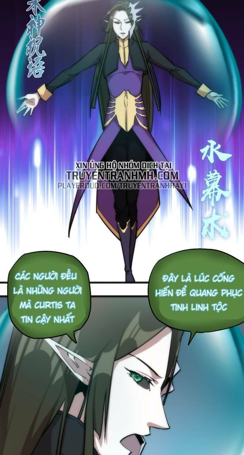 Asura Chương 22 Ảnh 9