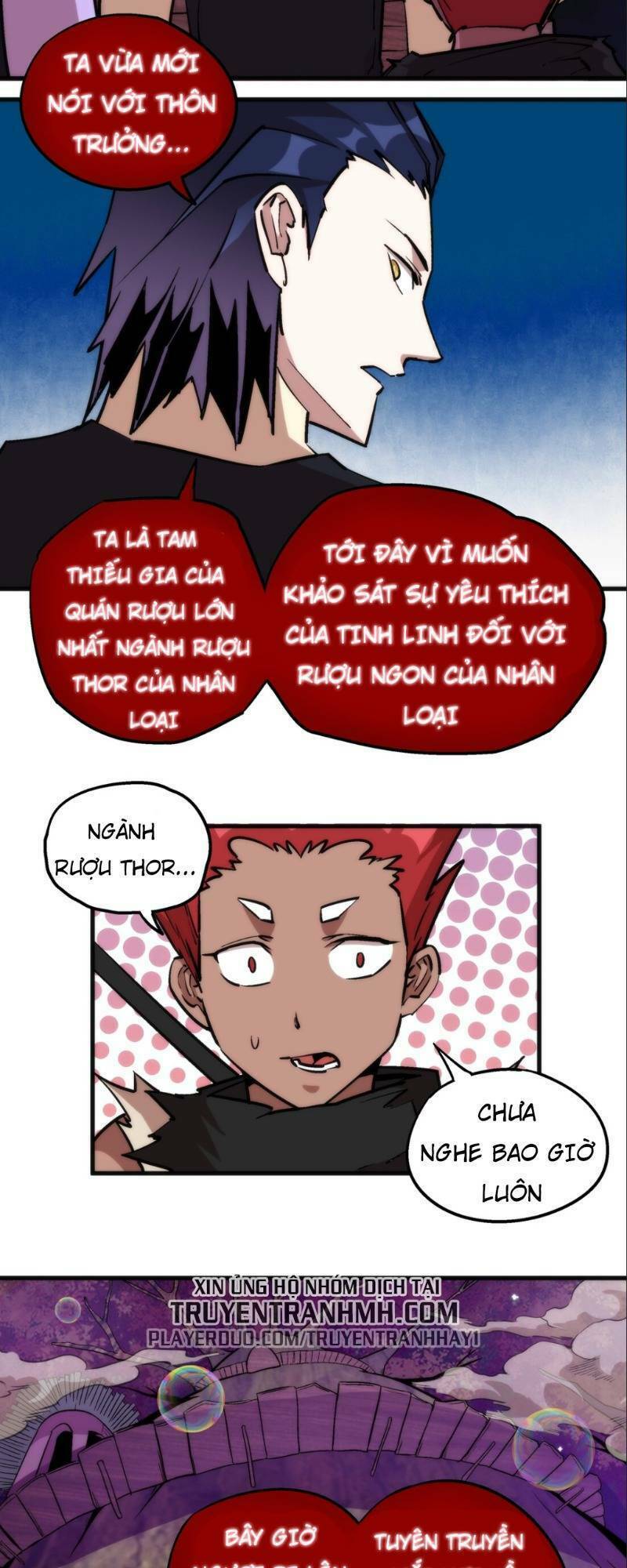Asura Chương 23 Ảnh 15