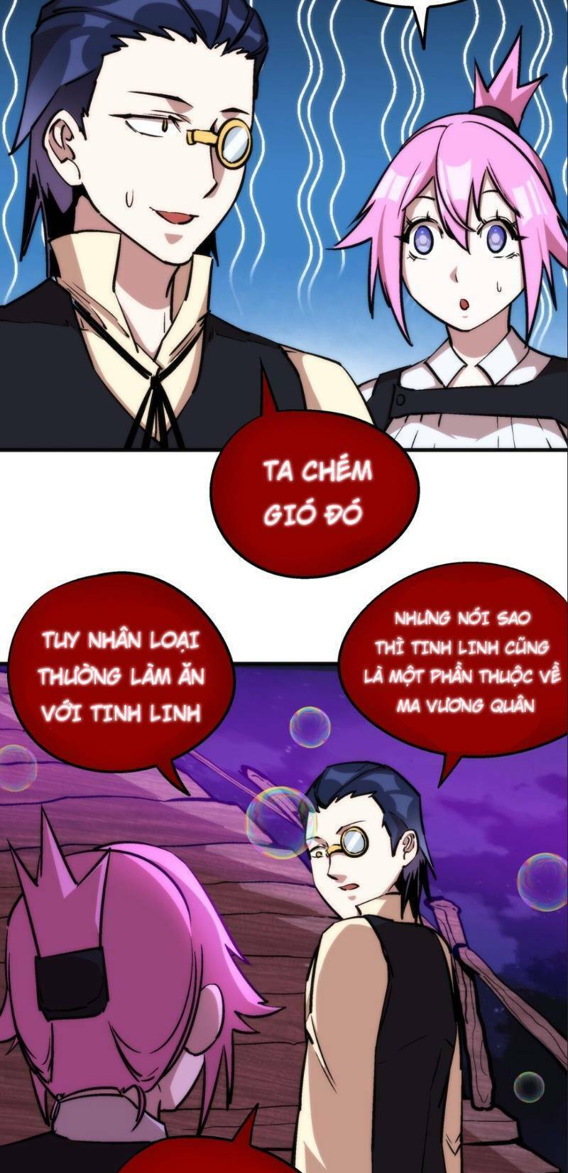 Asura Chương 23 Ảnh 17