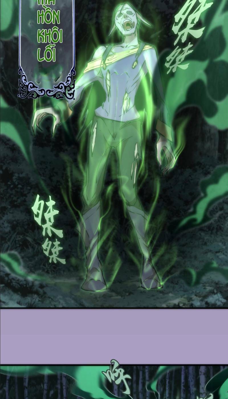 Asura Chương 24 Ảnh 13