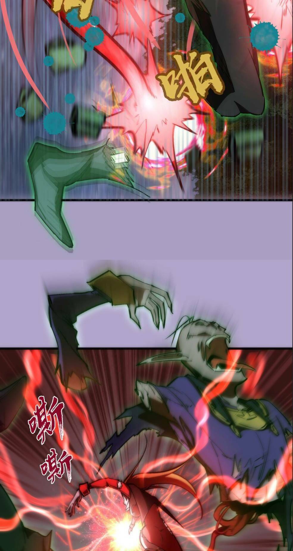 Asura Chương 24 Ảnh 20