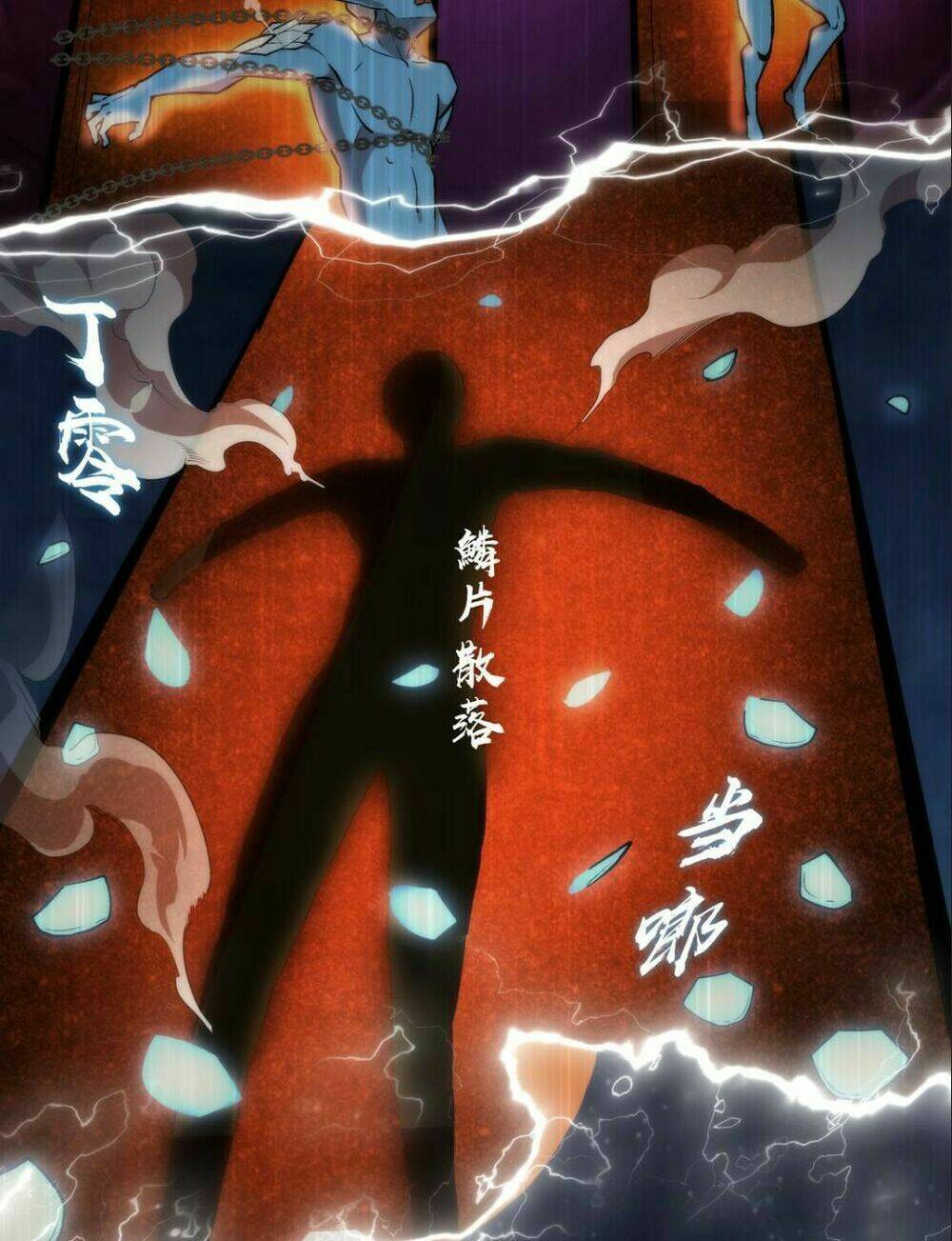 Asura Chương 25 Ảnh 16