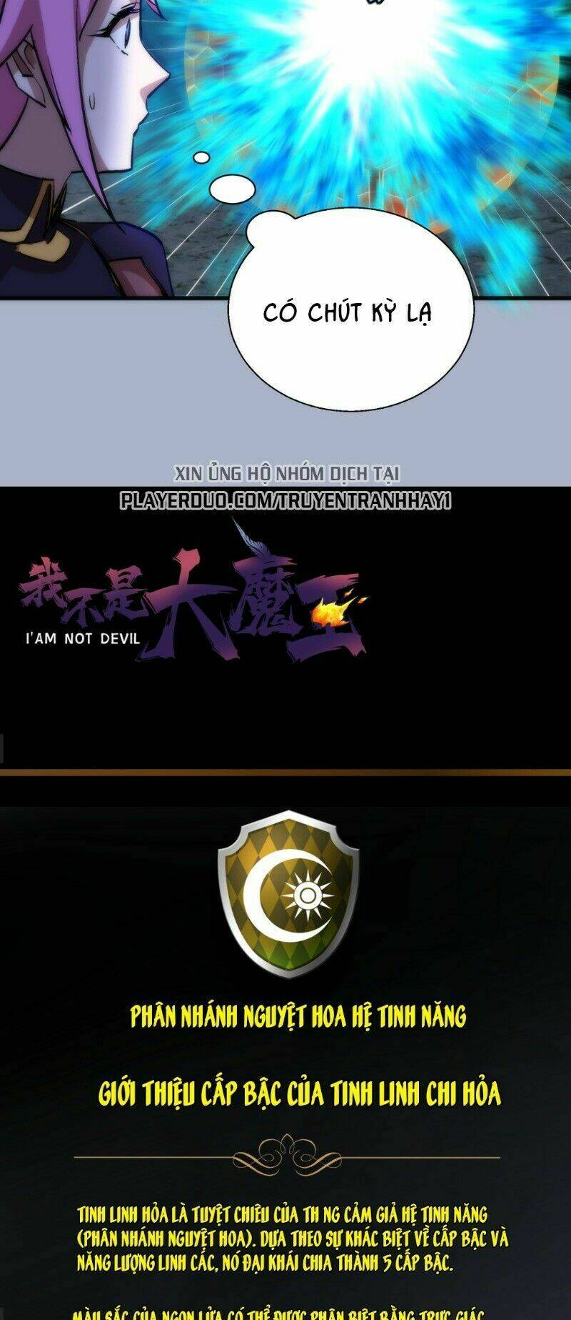 Asura Chương 26 Ảnh 35