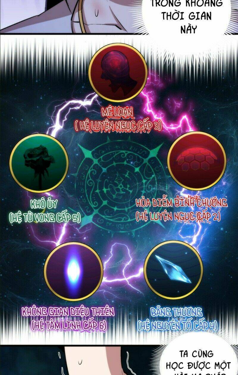 Asura Chương 27 Ảnh 15
