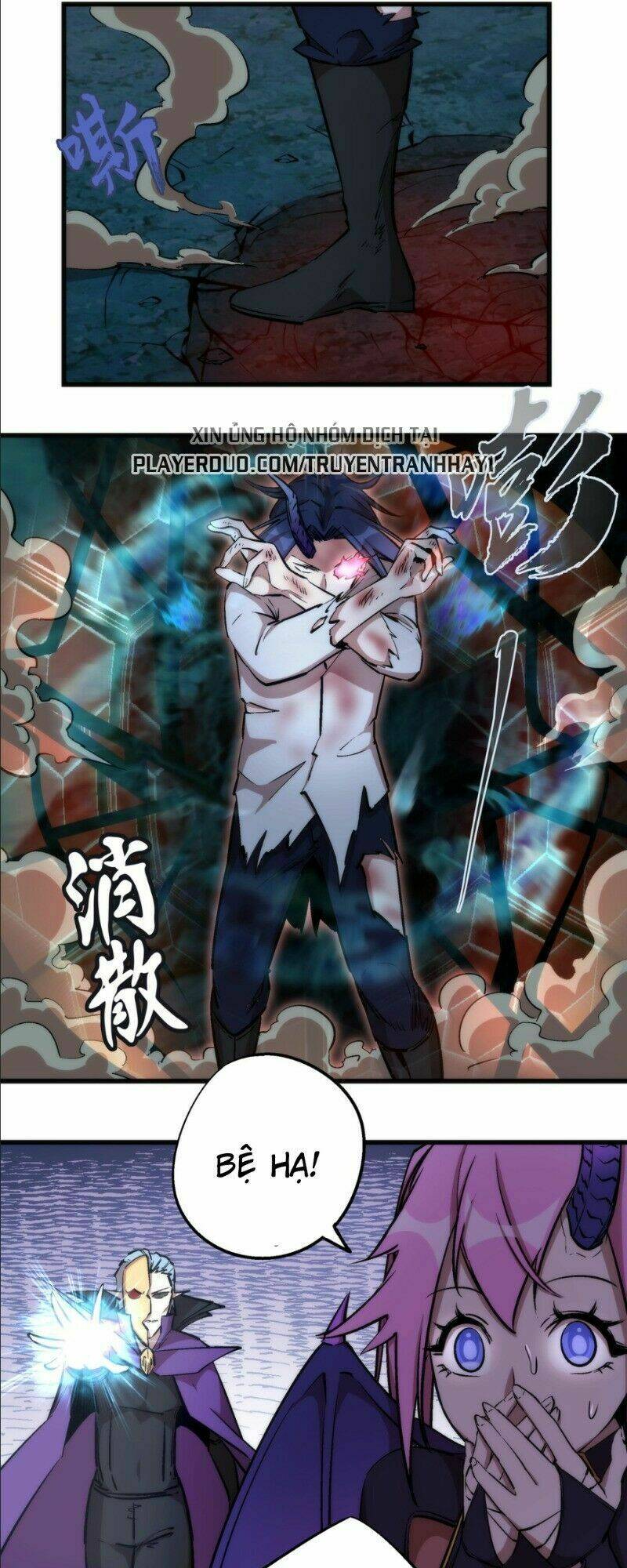 Asura Chương 27 Ảnh 3