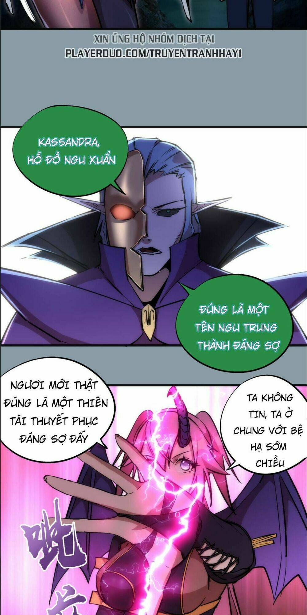 Asura Chương 27 Ảnh 21