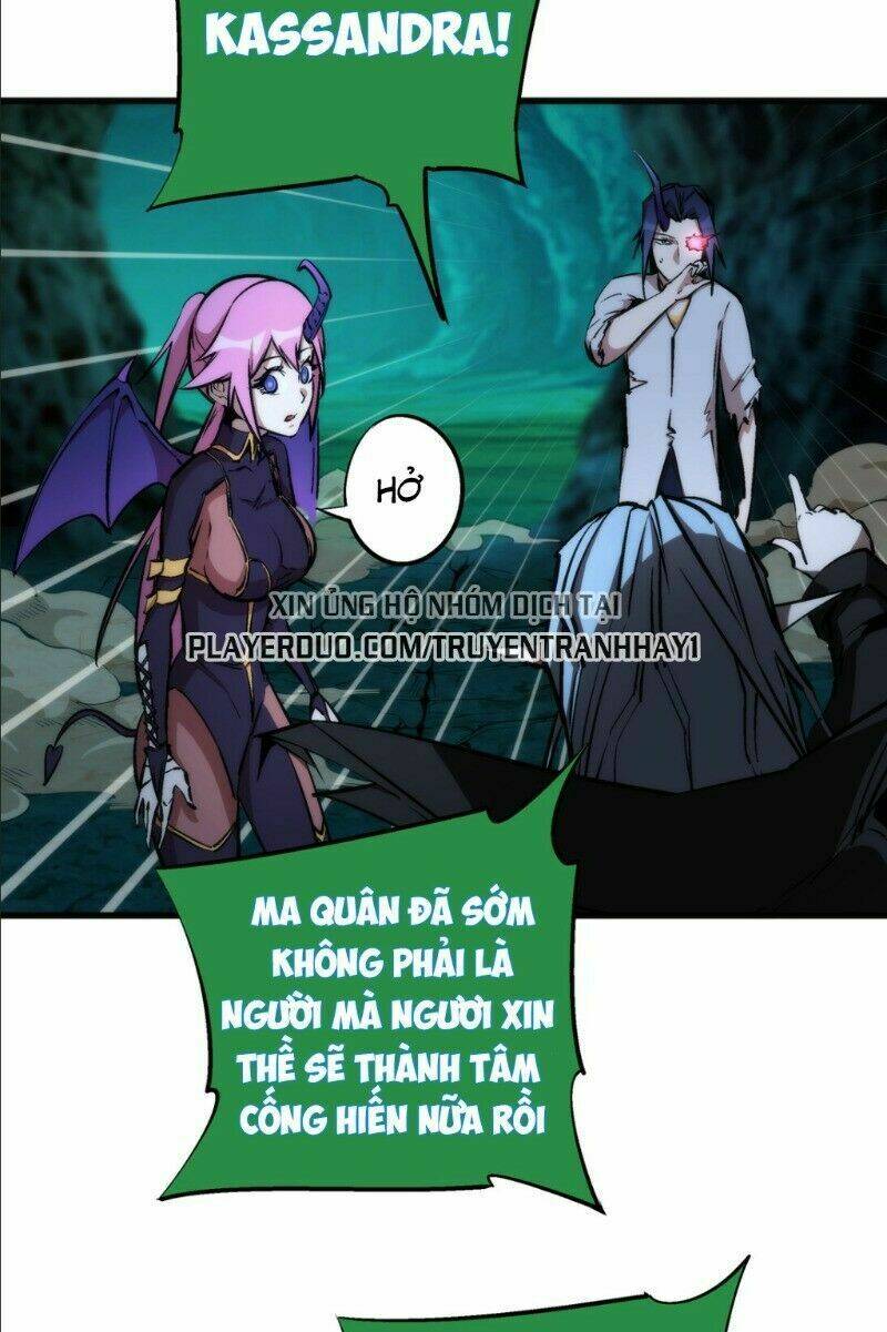 Asura Chương 27 Ảnh 5