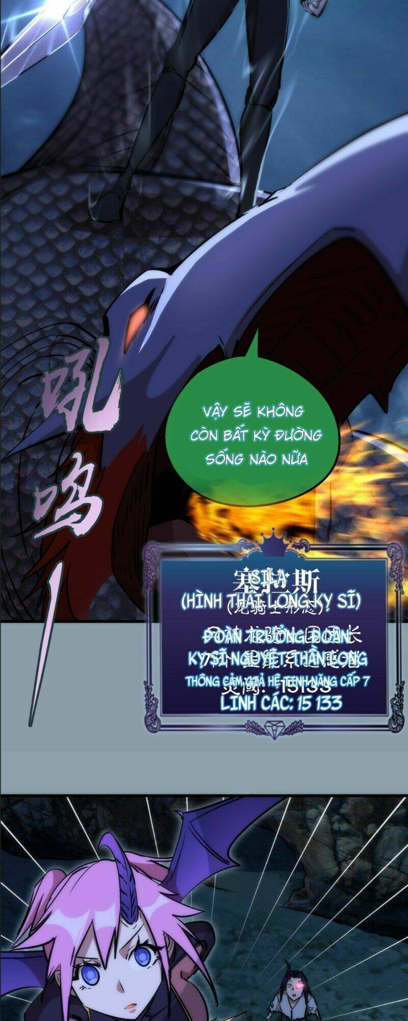 Asura Chương 27 Ảnh 46