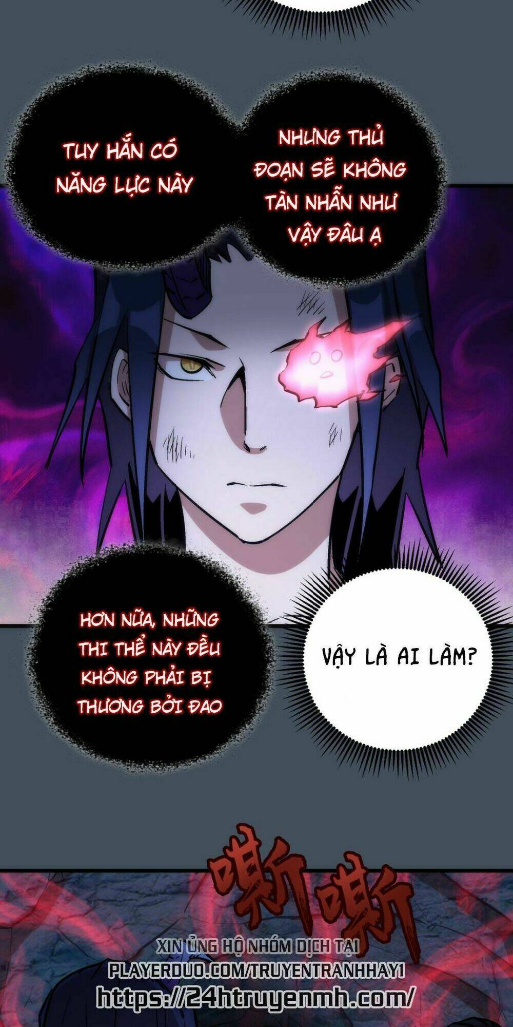 Asura Chương 28 Ảnh 44