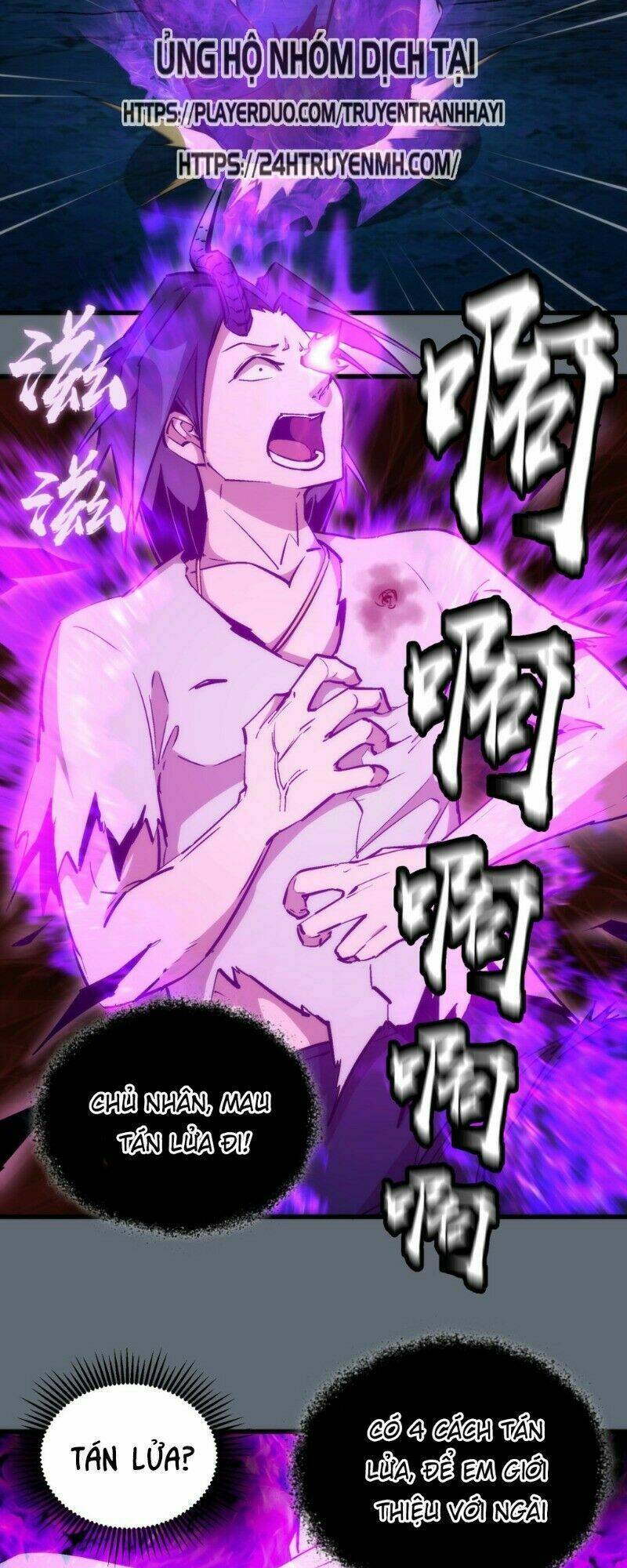 Asura Chương 29 Ảnh 16