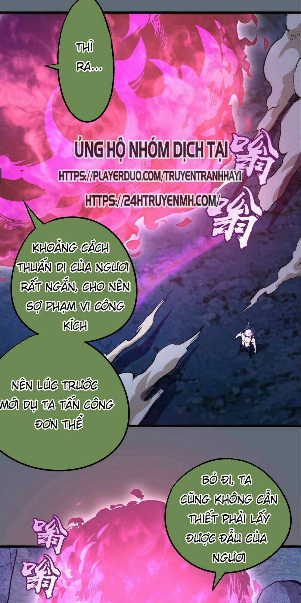 Asura Chương 29 Ảnh 46