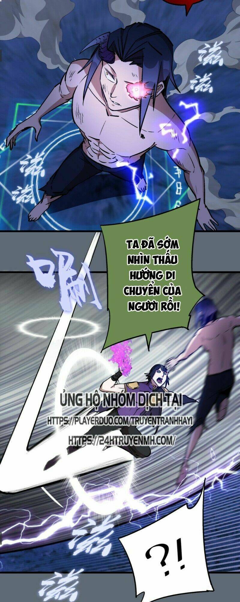 Asura Chương 29 Ảnh 55