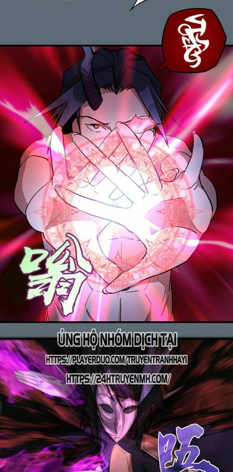 Asura Chương 29 Ảnh 56