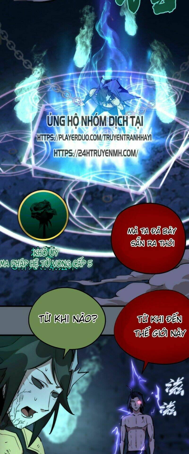 Asura Chương 29 Ảnh 59