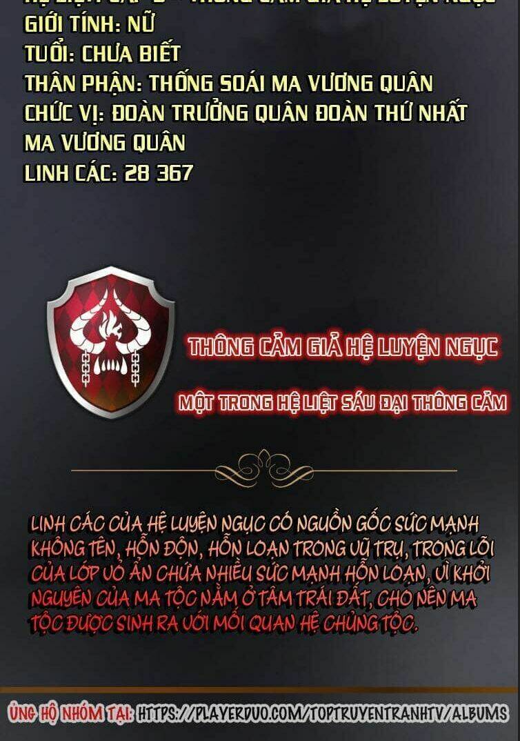 Asura Chương 6 Ảnh 56