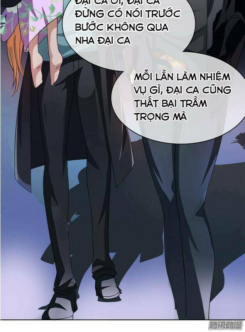 Bá Quyền Trung Thành Tìm Kiếm Người Yêu Chương 11 Ảnh 10