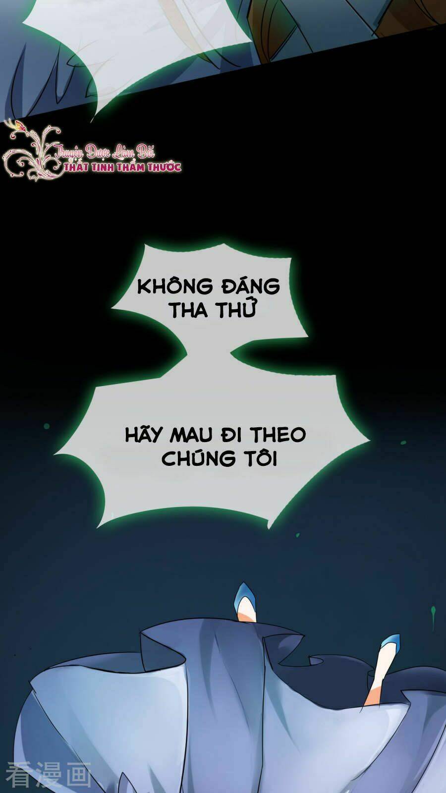 Bá Quyền Trung Thành Tìm Kiếm Người Yêu Chương 17 Ảnh 17