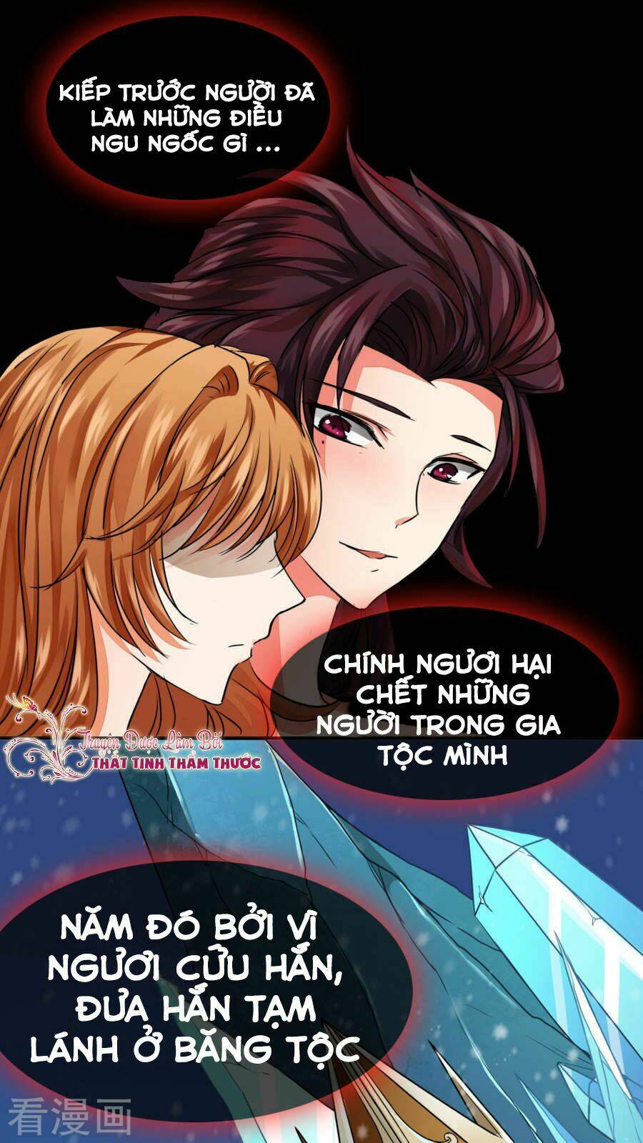 Bá Quyền Trung Thành Tìm Kiếm Người Yêu Chương 17 Ảnh 6