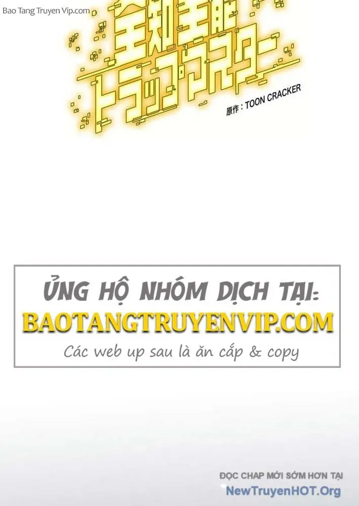 Bậc Thầy Bẫy Toàn Trí Toàn Năng Chương 1 Ảnh 18