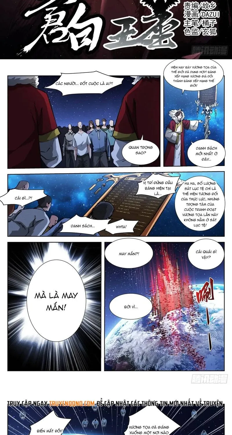 Bạch Vương Tọa Chương 252 Ảnh 3