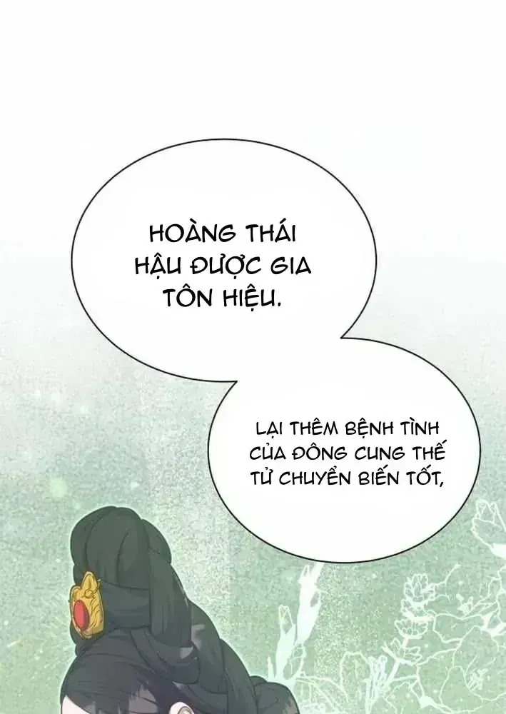 Bảng Trạng Thái Bí Mật Của Tham Quan Chương 25 Ảnh 121