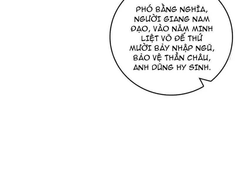 Bảo Tàng Trấn Yêu Chương 10 Ảnh 18