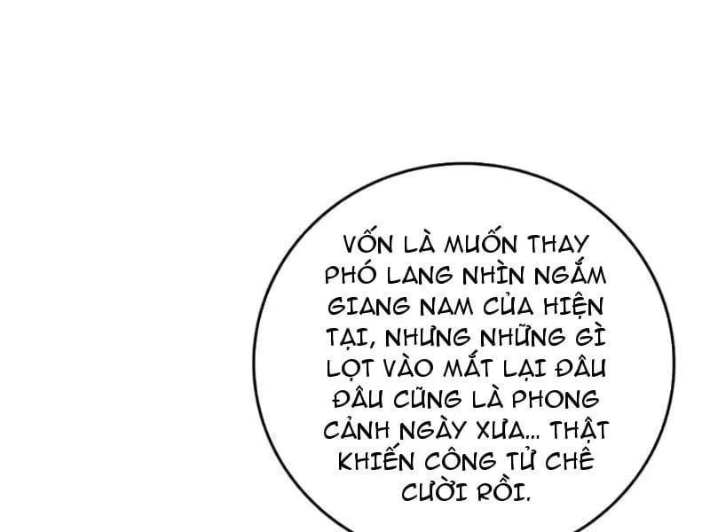 Bảo Tàng Trấn Yêu Chương 11 Ảnh 24