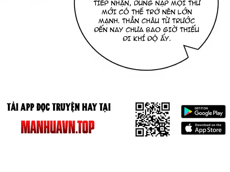 Bảo Tàng Trấn Yêu Chương 11 Ảnh 34