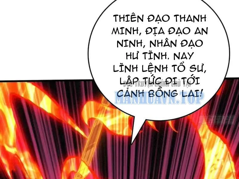 Bảo Tàng Trấn Yêu Chương 8 Ảnh 115